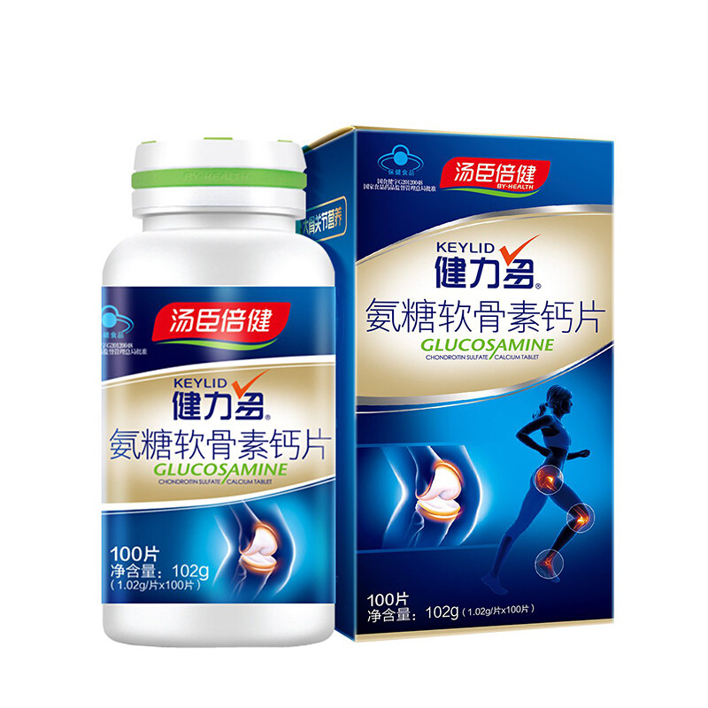 汤臣倍健软骨素健力多加关节维骨力 健一保健品氨糖软骨素/骨胶原