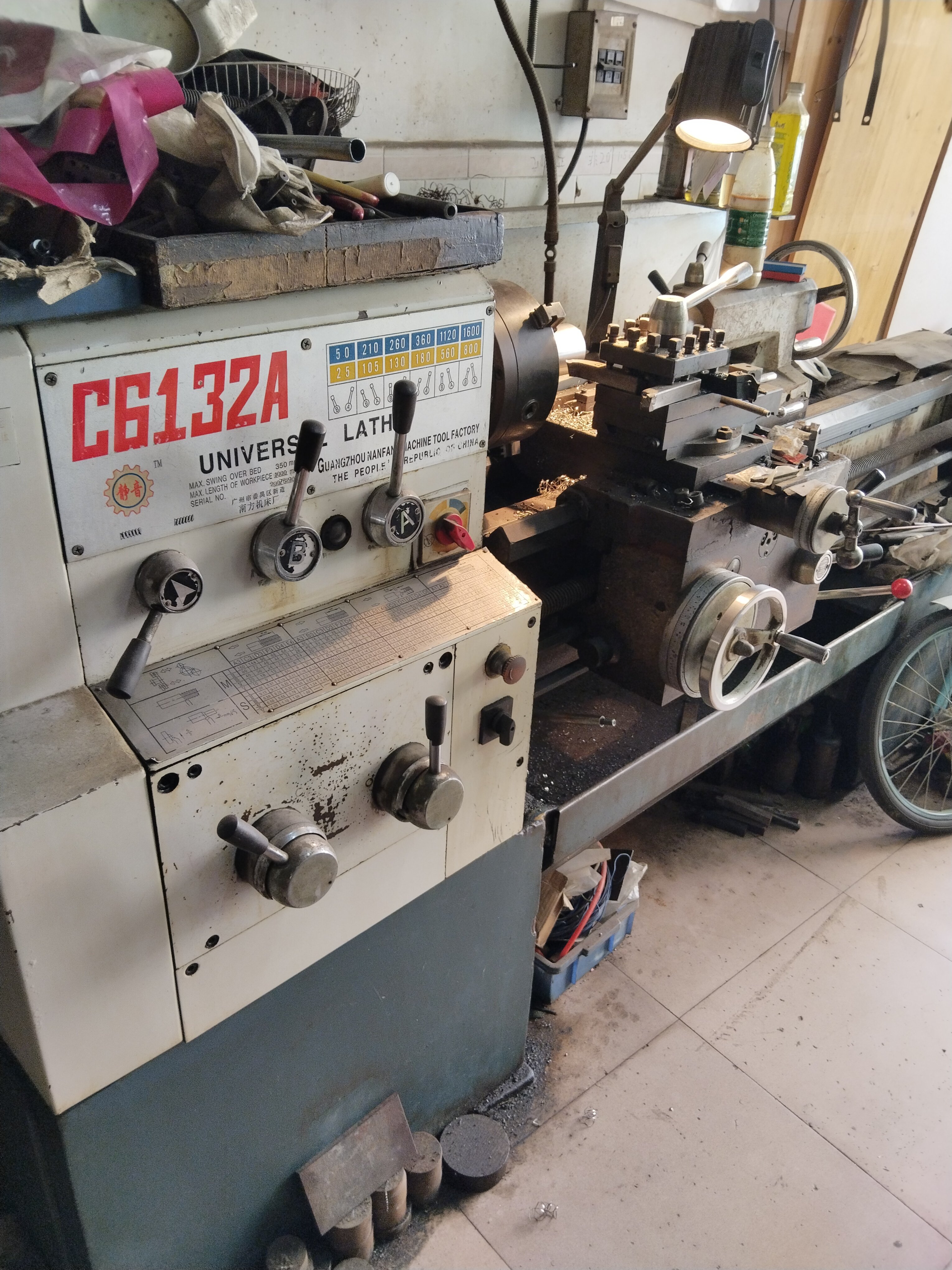 无缝钢管车床加工，欢迎报价，广东直售,淘宝优惠券,粉丝福利购,淘宝优惠卷