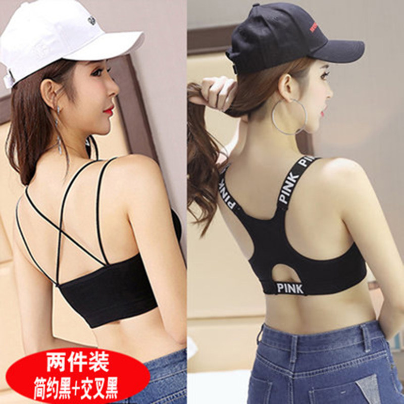 运动女无钢圈学生高中背心无痕文胸 伊安丝亚文胸