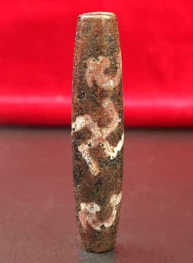 吊坠男女款百搭手编古玩一眼天珠