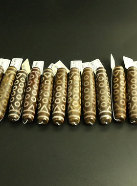 项链至纯风吊坠古玩饰品老天珠