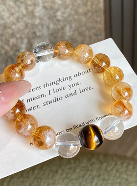 原创【金霸大综合】天然