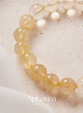 原创设计黄水晶手链女天