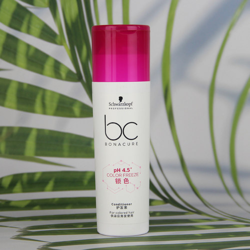 施华蔻专业保丽锁色护发素润发素 修护护发发色护理发膜护发乳 - 图0