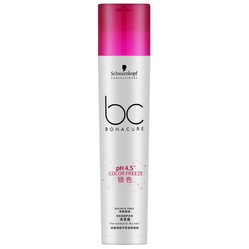 施华蔻专业保丽锁色护发素润发素 修护护发发色护理发膜护发乳 - 图3