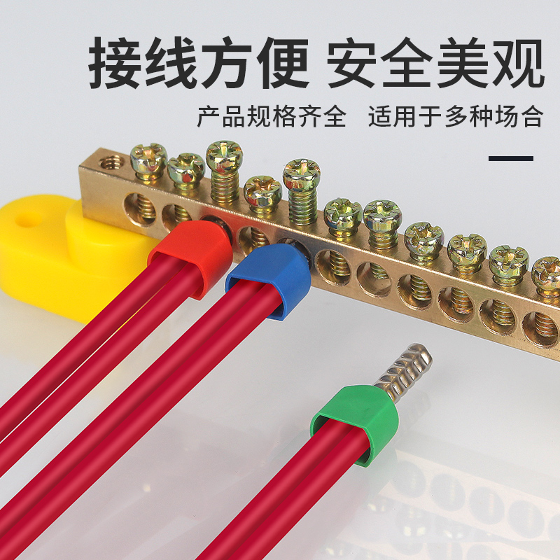 管型预绝缘端子TE双线欧式针型管状冷压接线端针形压线铜管100只-图0