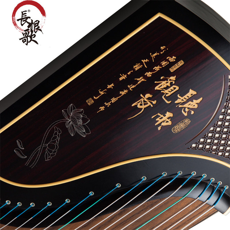 长恨歌初学者入门儿童考级实木古筝 耒阳尚音乐器古筝