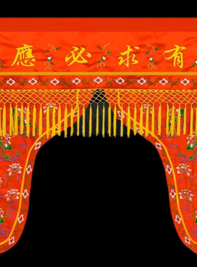 龙门神帐荷花门佛家佛堂佛帐道观堂口装饰神像幔帐神龛遮挡帘刺绣