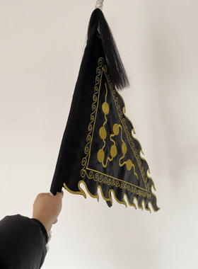 道家用品神坛法器令旗七星双面