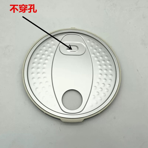 苏泊尔电饭煲配件CFXB40YA8-70CFXB50YA8-70密封圈固定板塑料内盖 - 图2
