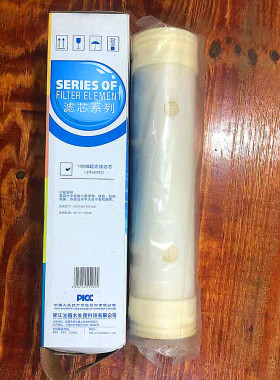 适用沁园净水器配件QG-U1-1000B滤芯厨房前置大流量超滤膜