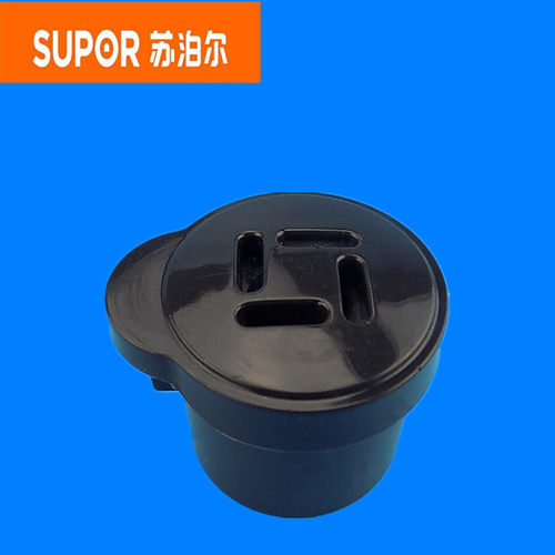 苏泊尔电压力锅限压阀排气阀CYSB50YCW10D-100/CYSB50YC10D-100 - 图0