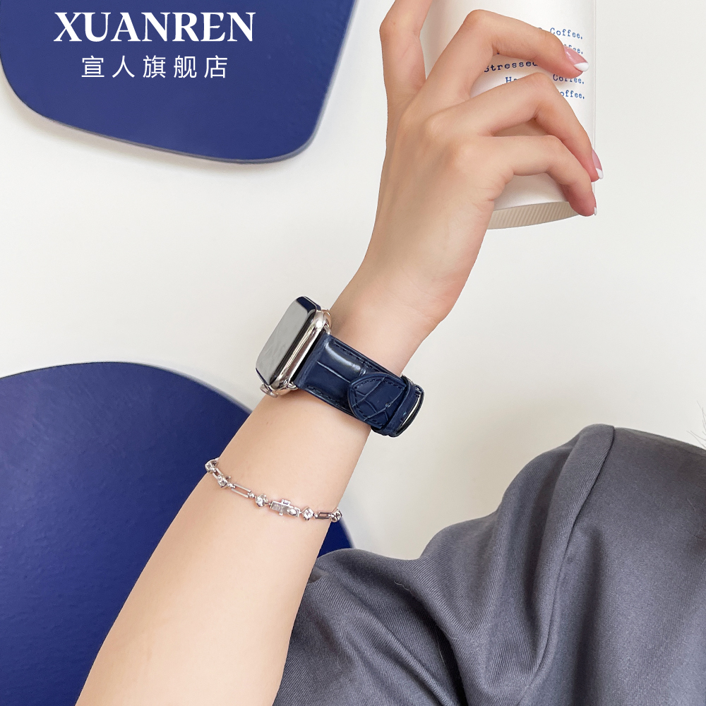 宣人 iwatch s8苹果手表代男女表带 宣人智能手表手环表带/腕带