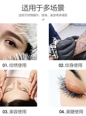 一次性手套黑色丁腈橡胶美容院专用纹身纹绣用品乳胶手套PVC防滑