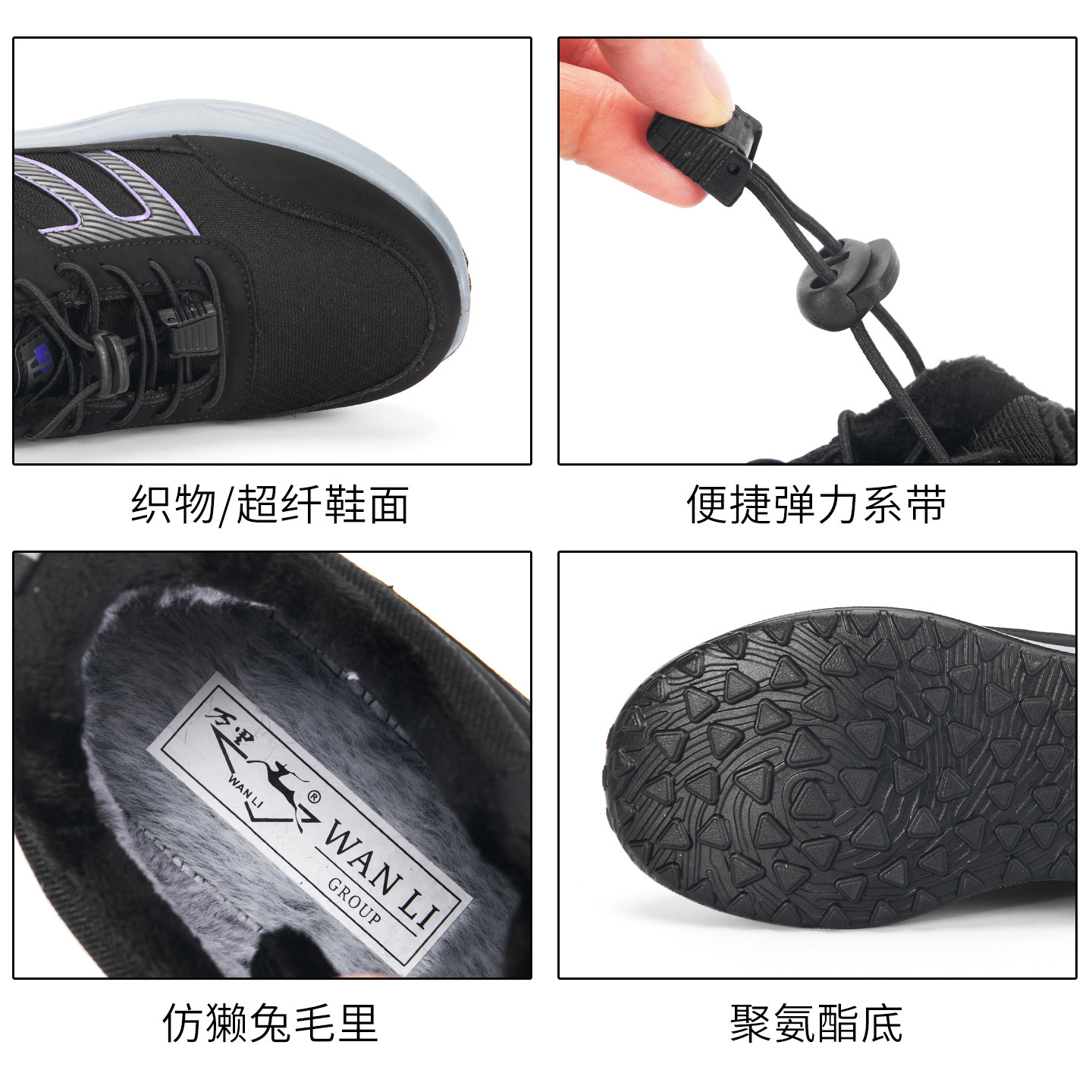 万里新款圆头休闲棉鞋免系带平底舒适保暖加绒女鞋BJT6131,淘宝优惠券,粉丝福利购,淘宝优惠卷