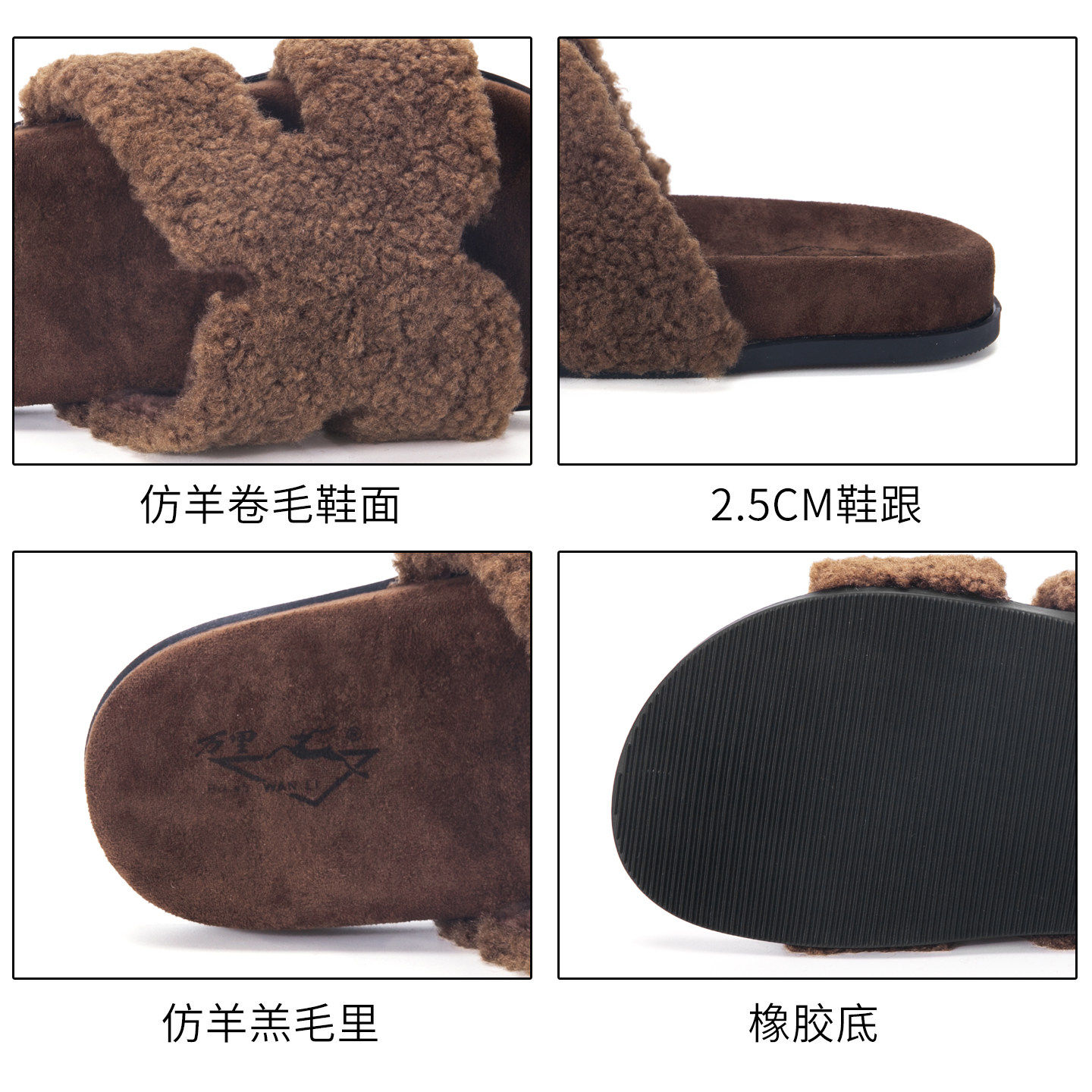 万里秋冬新款女士休闲鞋舒适平底毛毛鞋复古居家棉拖鞋BG-45,淘宝优惠券,粉丝福利购,淘宝优惠卷