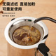 304 ສະແຕນເລດການກັ່ນຕອງ bucket ຊາ້ໍານົມ
