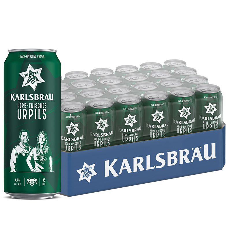 德国进口卡斯布鲁(KARLSBRÄU)经典皮尔森啤酒500ml*24罐 25年到期