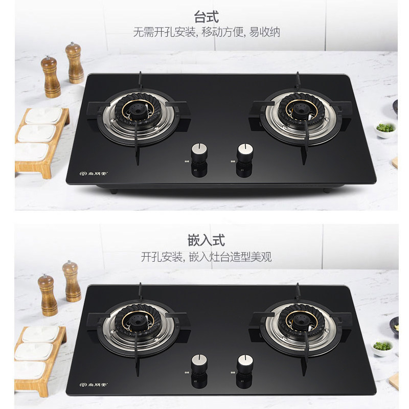 尚朋堂s332+l39吸家用抽油油烟机 尚朋堂乐昕其它厨房家电