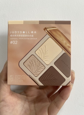 juduo橘朵高光修容一体盘腮红鼻影阴影眼影侧影三合一面部哑光02