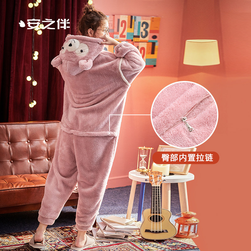情侣秋冬法兰绒可爱连体衣休闲睡衣 安之伴昕韵睡衣/家居服套装