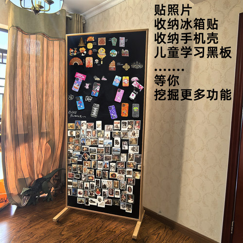 店铺用广告牌磁吸板小黑板手写菜单板价格展示板落地支架式摆摊用 - 图1