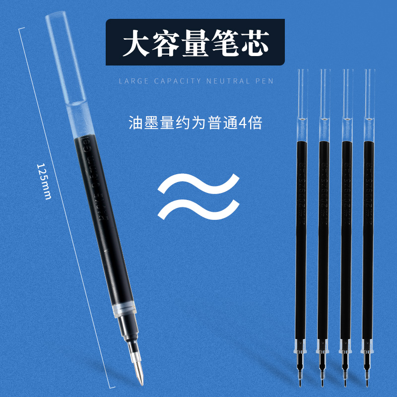 宝克中性笔签字笔黑色大容量商务办公用学生用子弹头0.5mm0.7mm1.0mm粗笔可定制logo文字-图0