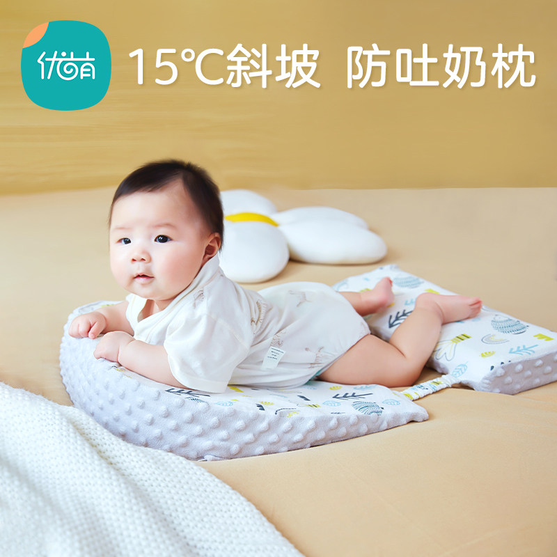  优萌母婴婴童枕头/枕芯