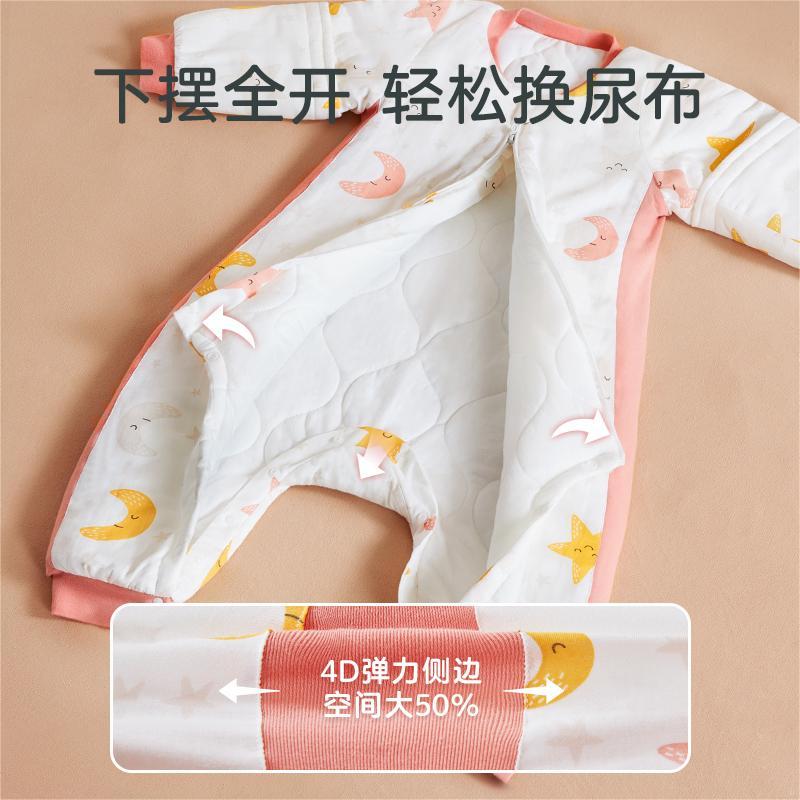 新生婴儿睡袋秋冬款恒温防冻宝宝分腿纱布纯棉加厚小孩防踢被神器