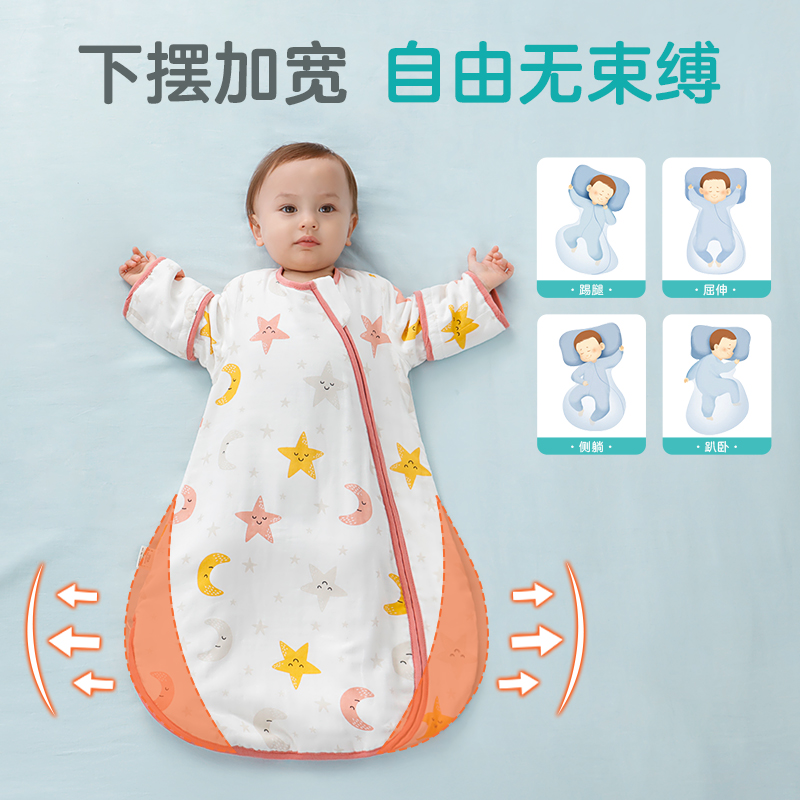 婴儿睡袋春秋薄款新生儿童纯棉纱布一体式夏天宝宝睡觉防惊跳神器
