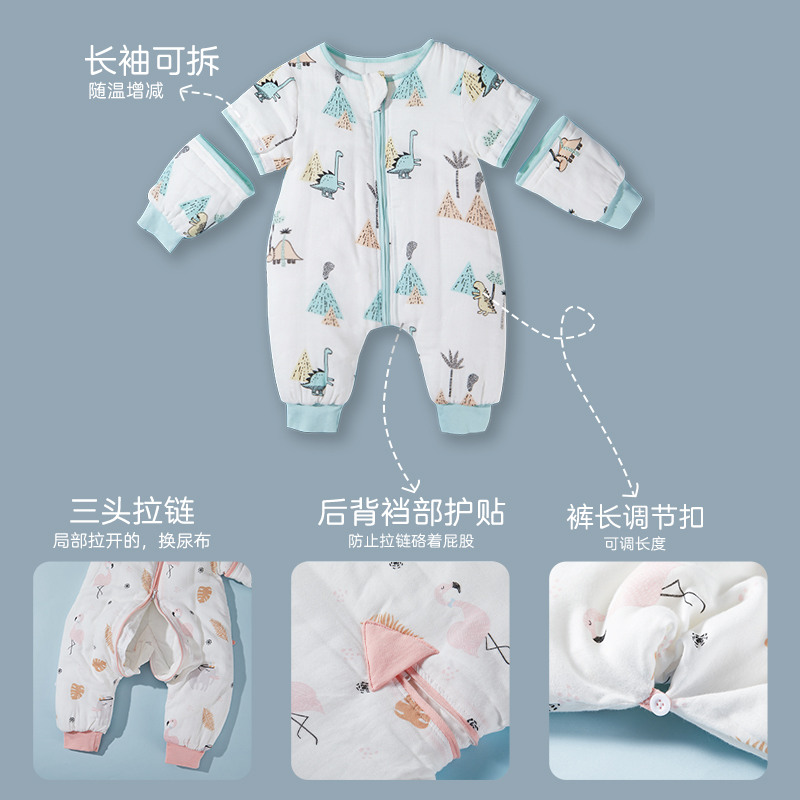 婴儿纯棉纱布睡袋冬季分腿宝宝儿童小孩防踢被四季通用加厚秋冬款