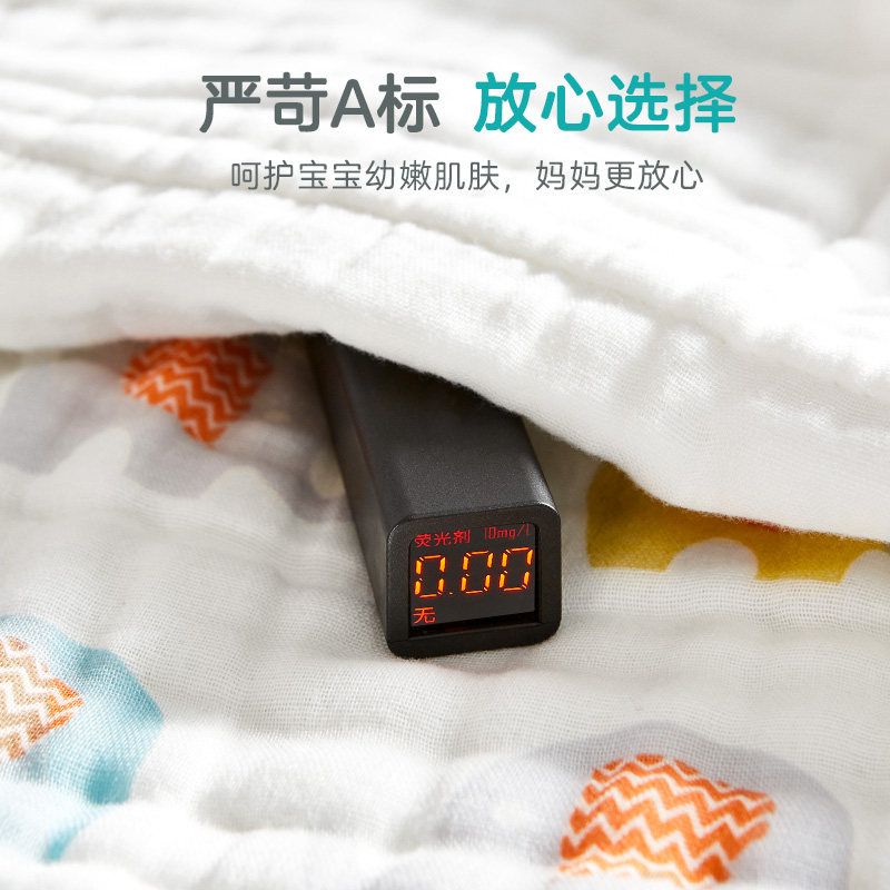 10层冬季纱布浴巾加厚新生婴儿童毛巾被子纯棉吸水宝宝洗澡巾秋款,淘宝优惠券,粉丝福利购,淘宝优惠卷