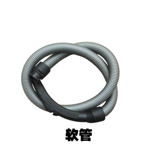苏泊尔吸尘器EVCC-87A VCC37A/C-13海帕滤芯电机软管地刷吸头配件 - 图1