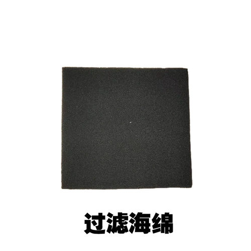 苏泊尔吸尘器EVCC-87A VCC37A/C-13海帕滤芯电机软管地刷吸头配件 - 图3