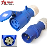 Delixi Industrial Aviation Plug 3 Core 4 Core 5 Core 32A Sockets, трехфазный разъем 16A 380 В темная установка