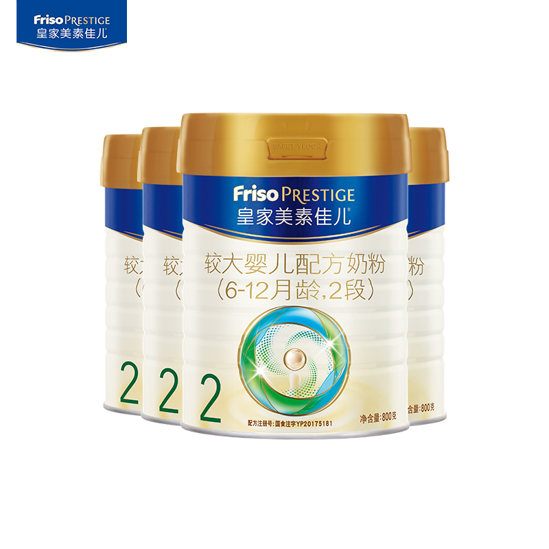 皇家美素佳儿旗舰店【皇家美素佳儿】荷兰原装进口奶粉2段800g*4罐（适用6-12个月）0