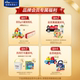 Royal Meisujiaer infant formula milk powder 3 sections 800g*6 cans