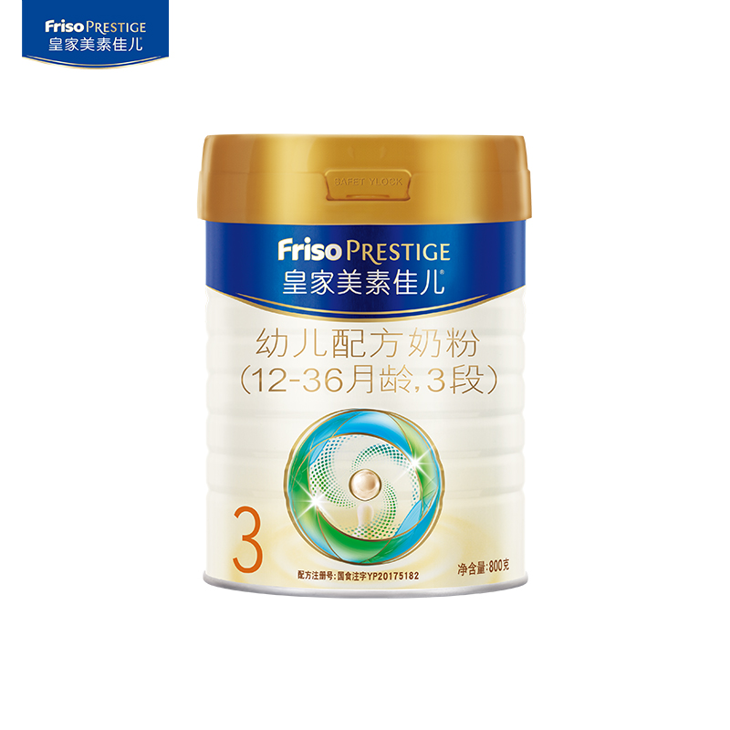 皇家美素佳儿旗舰店【新客立减50】皇家美素佳儿3段800g*1罐（限购1罐相似地址不发）0