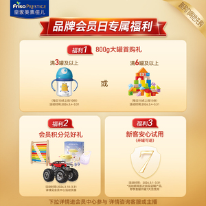 細(xì)節(jié)圖