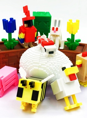 3D打印仿真我的世界游戏周边创意像素风动物摆件趣味玩具节日礼物