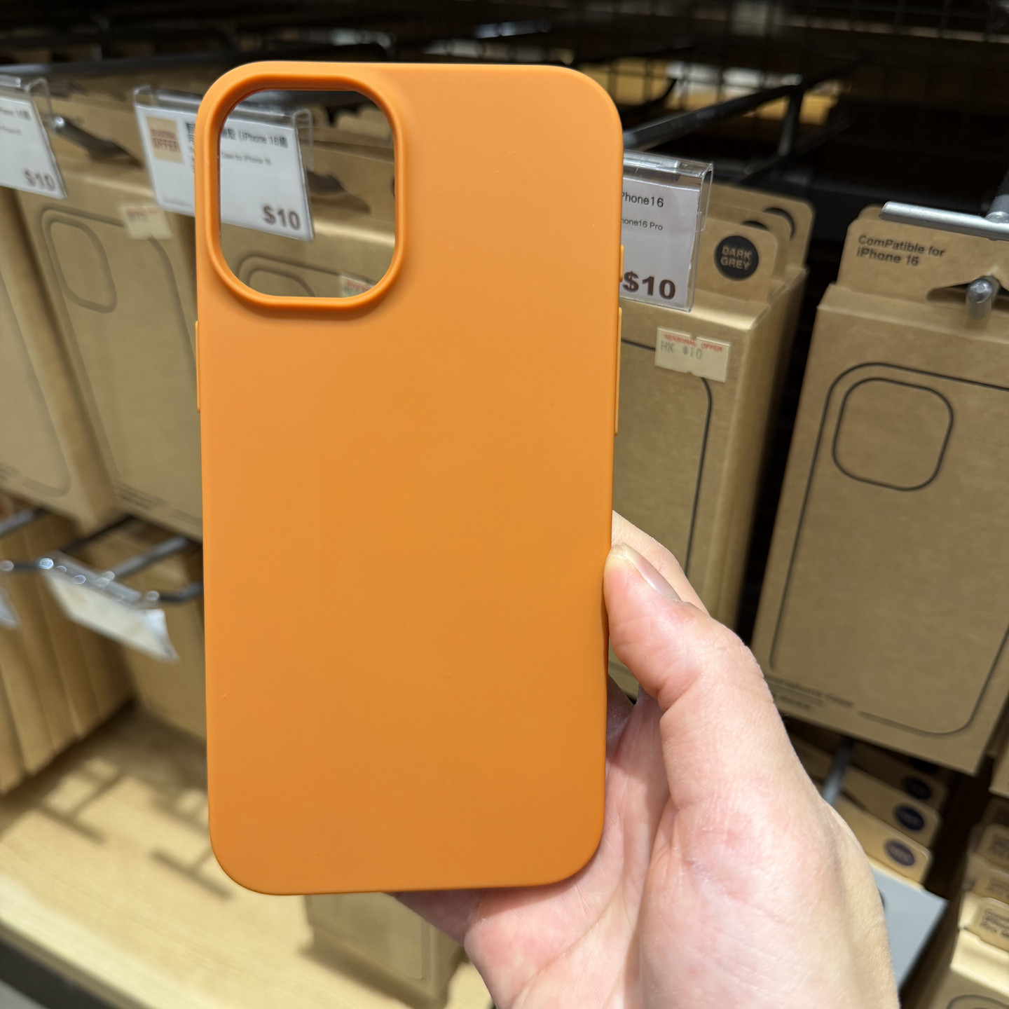 MUJI无印良品手机壳 适用iPhone16 16plus 16pro 16promax手机壳,淘宝优惠券,粉丝福利购,淘宝优惠卷