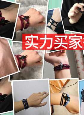 冷淡风ins鲸鱼尾小众设计手绳男情侣手链编织绳女红绳简约潮手饰
