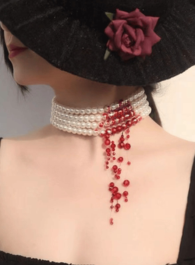 万圣节血的眼泪玛丽朋克仿珍珠