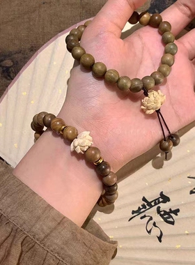 新中式绿檀木串珠手链小众设计感佛珠手串女学生李莲花楼周边饰品