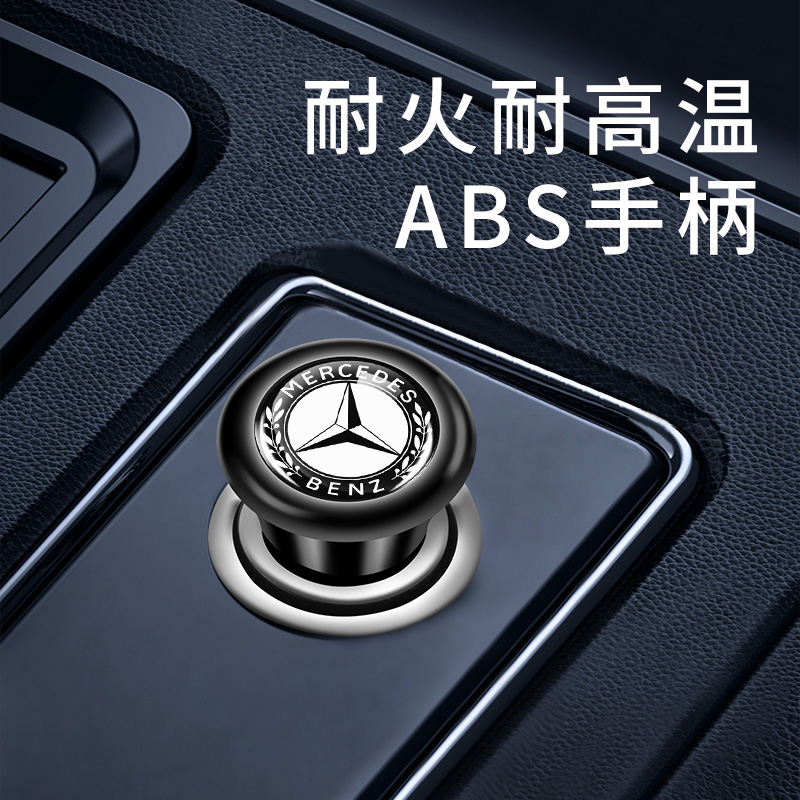 沃尔沃XC60 S60 S90 XC40新能源C40 XC90车载点烟器12V汽车点火器 - 图1