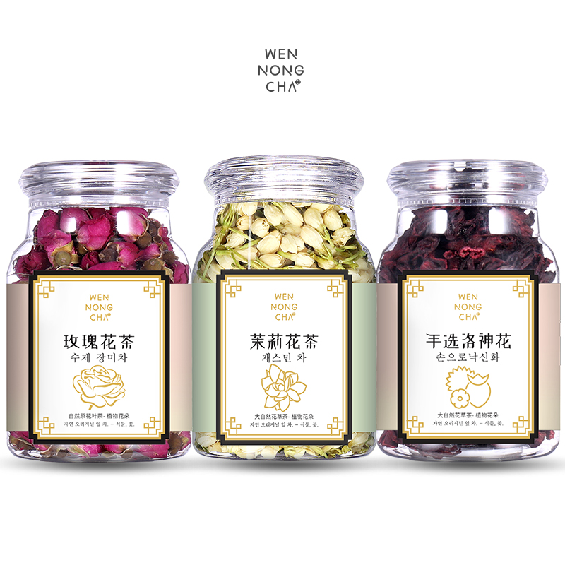 问农玫瑰花茶 茉莉花洛神花红枣片重瓣红平阴干花泡水旗舰店正品 - 图0