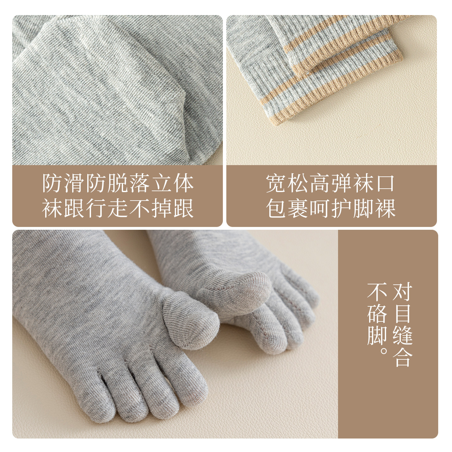 图 5