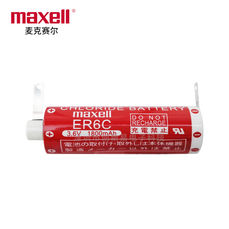 MAXELL万胜锂电池ER6C FX系F2-40BL编程器PLC工控设备伺服机3.6V - 图2