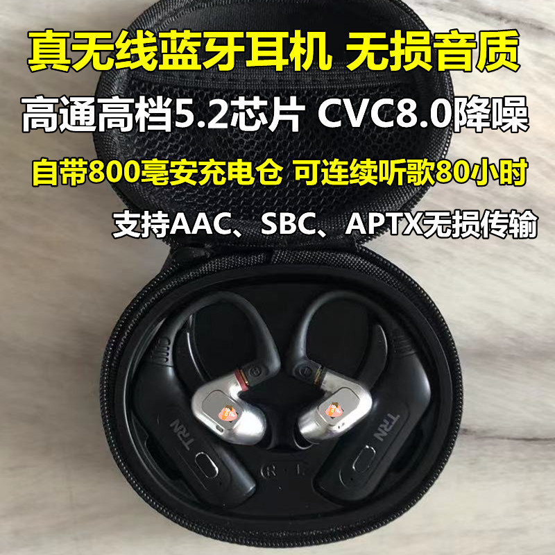 森海ie900diy入耳式蓝牙hifi有线发烧级ie800s耳塞ie600监听耳机 - 图2