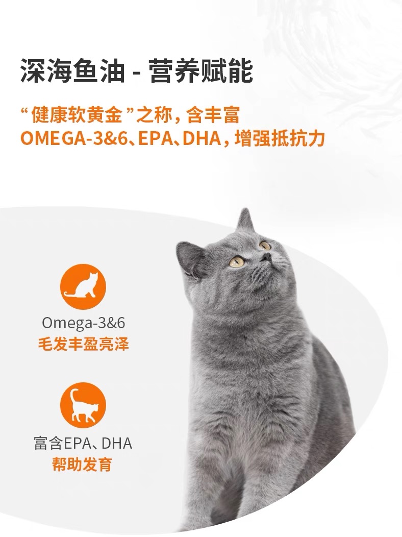 【金装好主人猫粮2.0】成猫粮无谷80%含肉量高蛋白2.5kg全猫通用